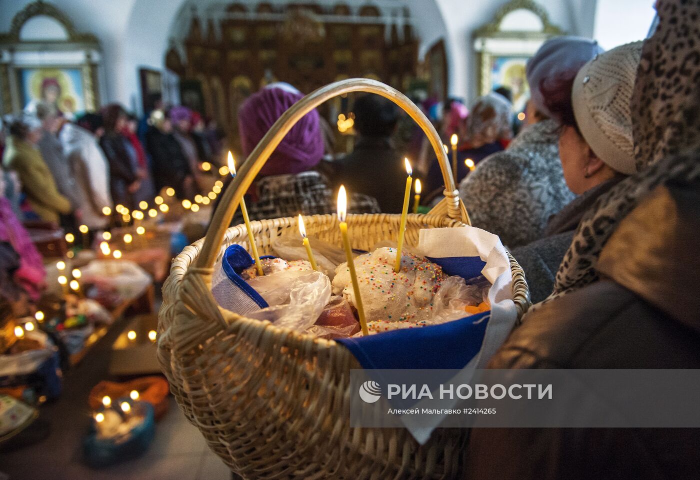 Освящение пасхальных куличей в Великую субботу