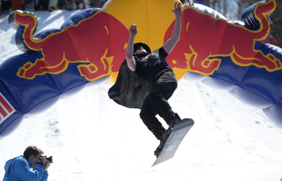 Соревнования Red Bull Jump & Freeze в Екатеринбурге