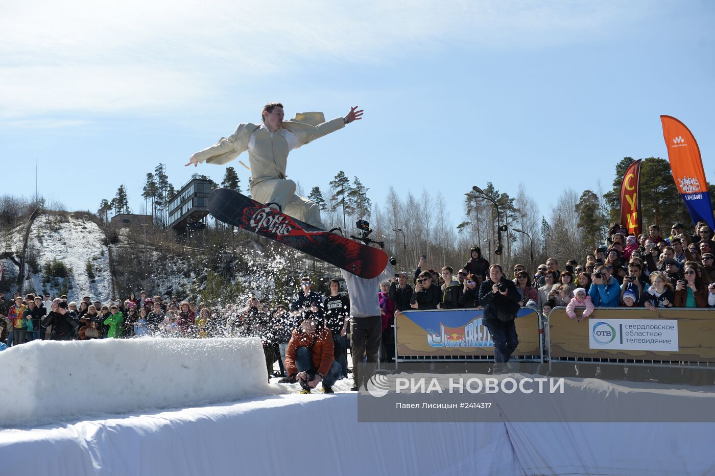 Соревнования Red Bull Jump & Freeze в Екатеринбурге