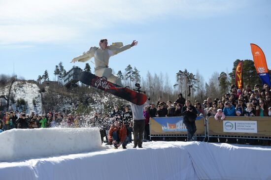 Соревнования Red Bull Jump & Freeze в Екатеринбурге