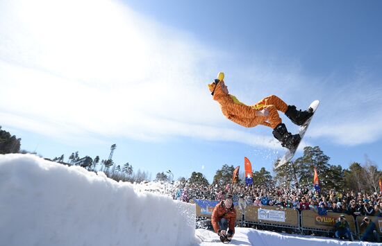 Соревнования Red Bull Jump & Freeze в Екатеринбурге