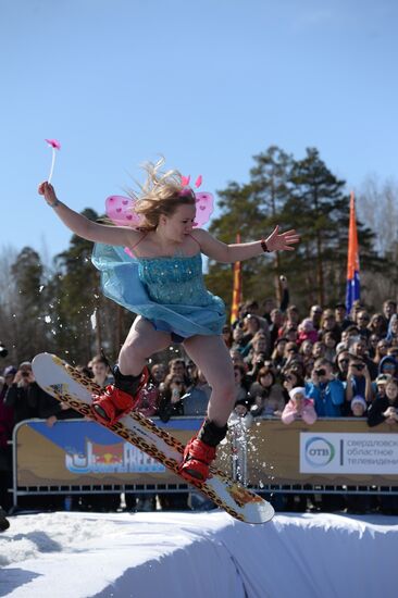 Соревнования Red Bull Jump & Freeze в Екатеринбурге