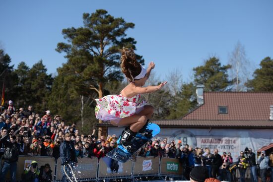 Соревнования Red Bull Jump & Freeze в Екатеринбурге