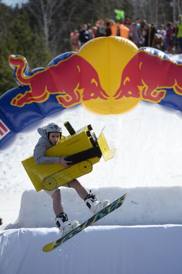 Соревнования Red Bull Jump & Freeze в Екатеринбурге