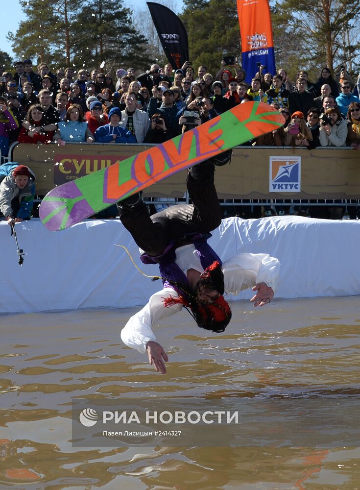 Соревнования Red Bull Jump & Freeze в Екатеринбурге