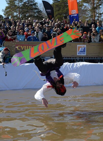 Соревнования Red Bull Jump & Freeze в Екатеринбурге