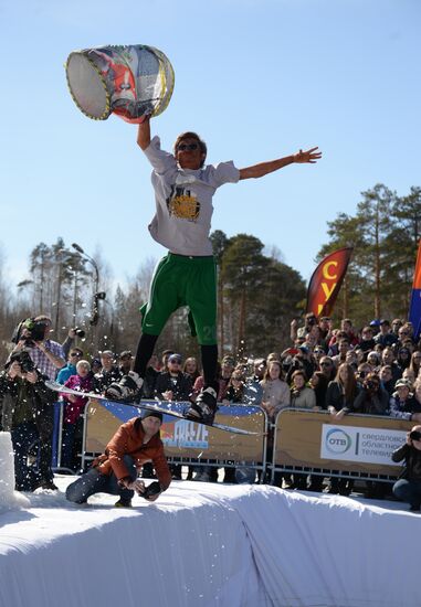 Соревнования Red Bull Jump & Freeze в Екатеринбурге