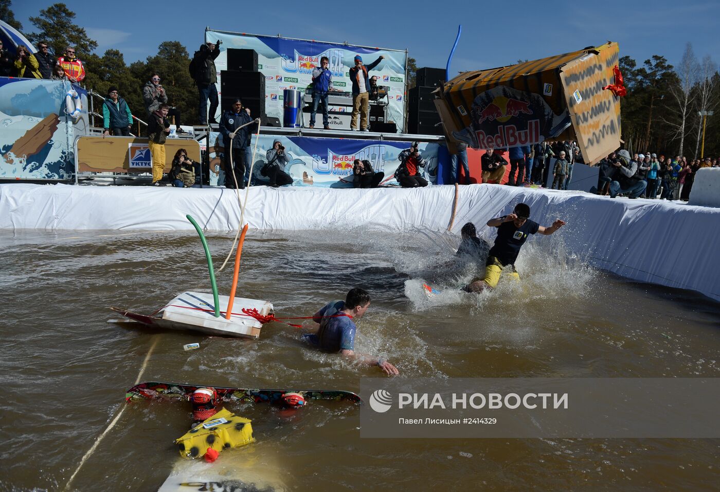 Соревнования Red Bull Jump & Freeze в Екатеринбурге