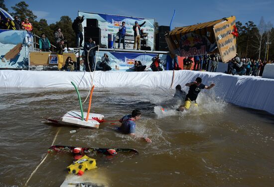 Соревнования Red Bull Jump & Freeze в Екатеринбурге