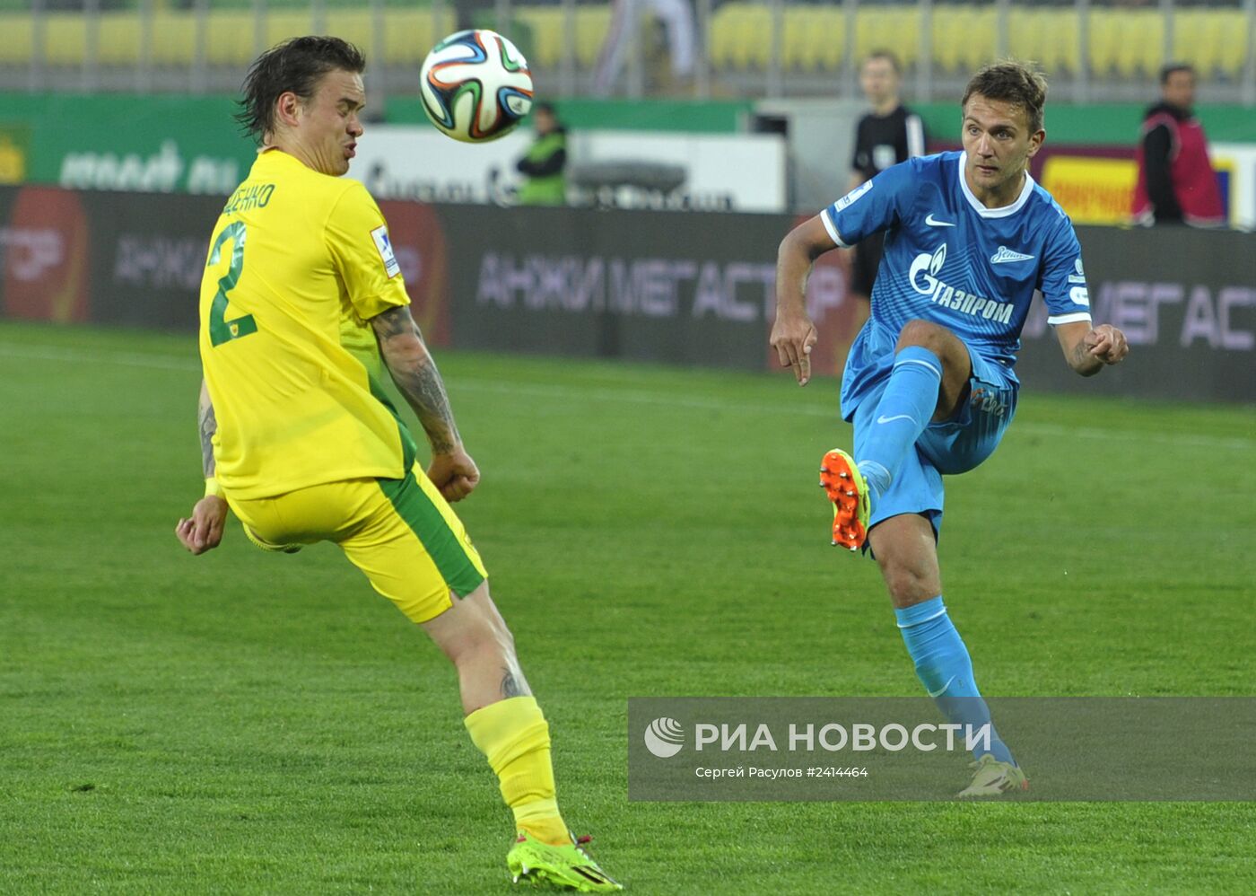 Футбол. РФПЛ. Матч "Анжи" - "Зенит"