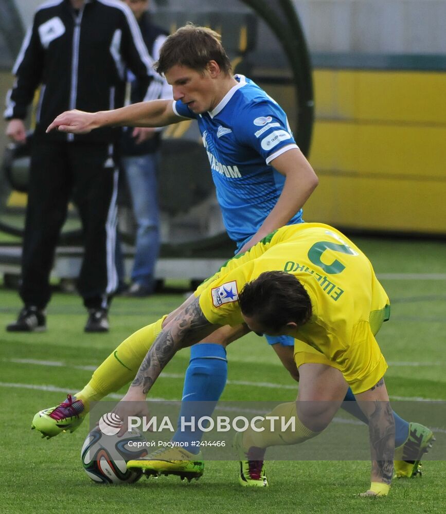 Футбол. РФПЛ. Матч "Анжи" - "Зенит"