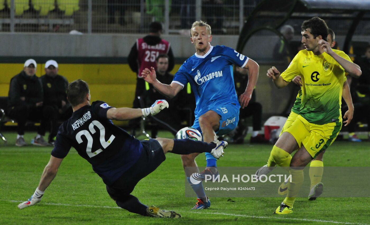 Футбол. РФПЛ. Матч "Анжи" - "Зенит"