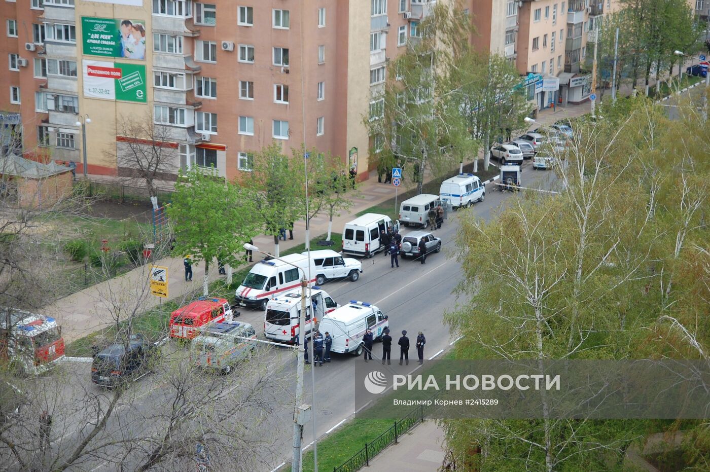Захват заложников в белгородском банке "Западный"