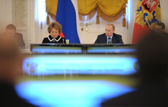 Совместное заседание Госсовета РФ и Совета по нацпроектам и демографической политике