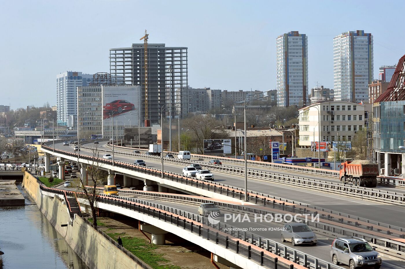 Города России. Ростов-на-Дону