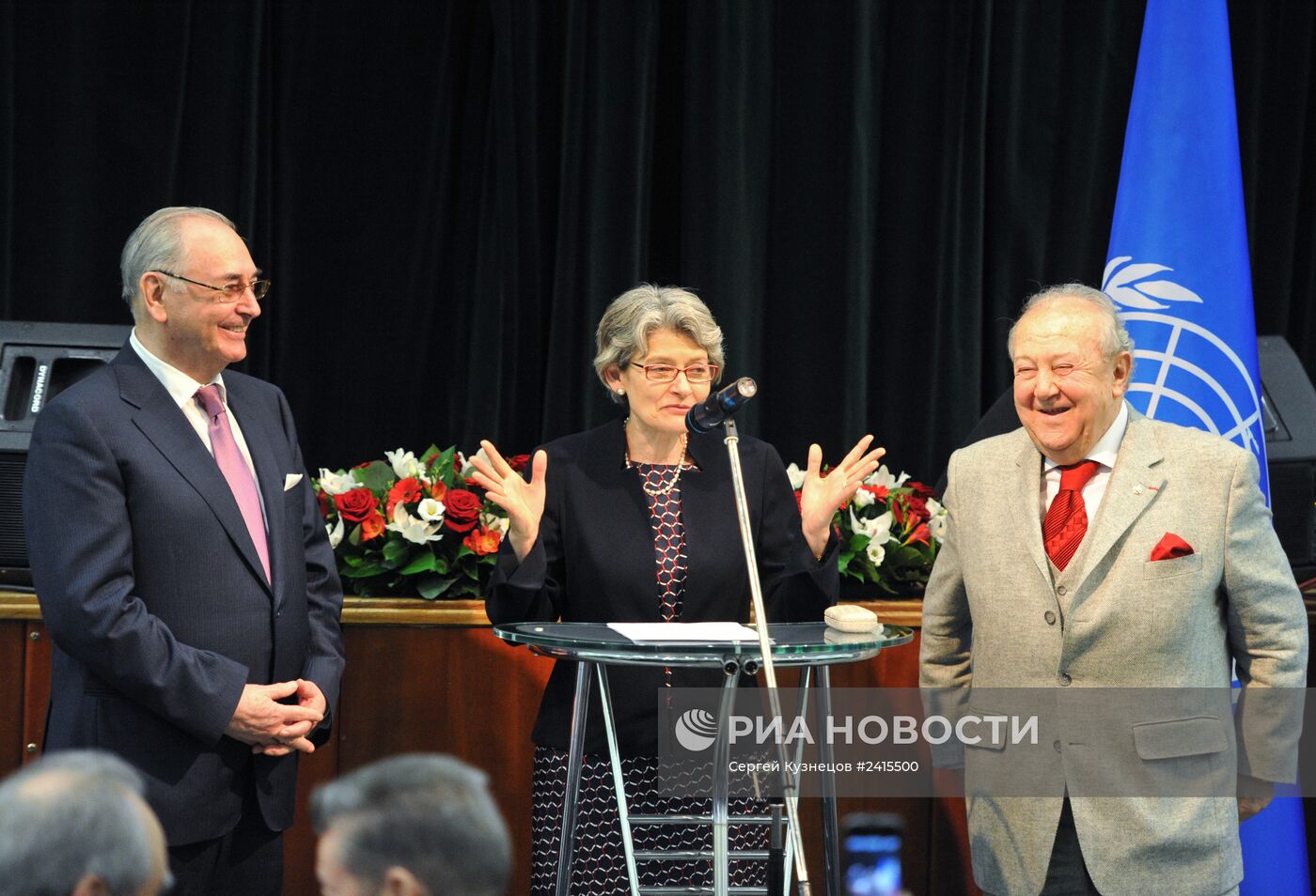Собрание комиссии РФ, посвященное 60-летию вступления СССР в ЮНЕСКО