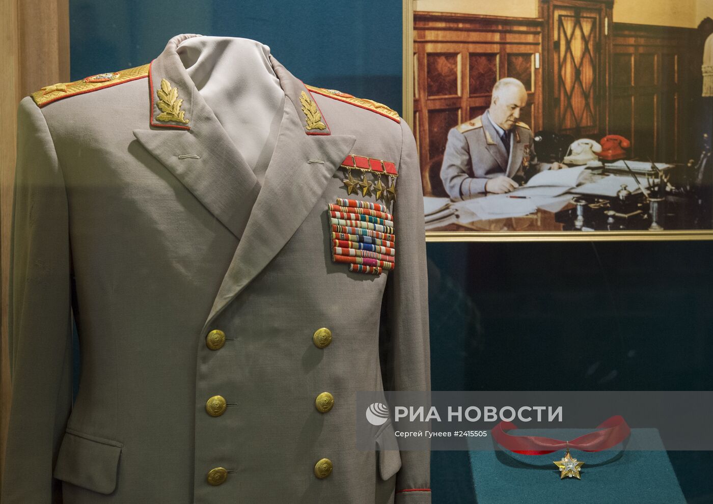 Мемориальный кабинет-музей маршала Г. Жукова