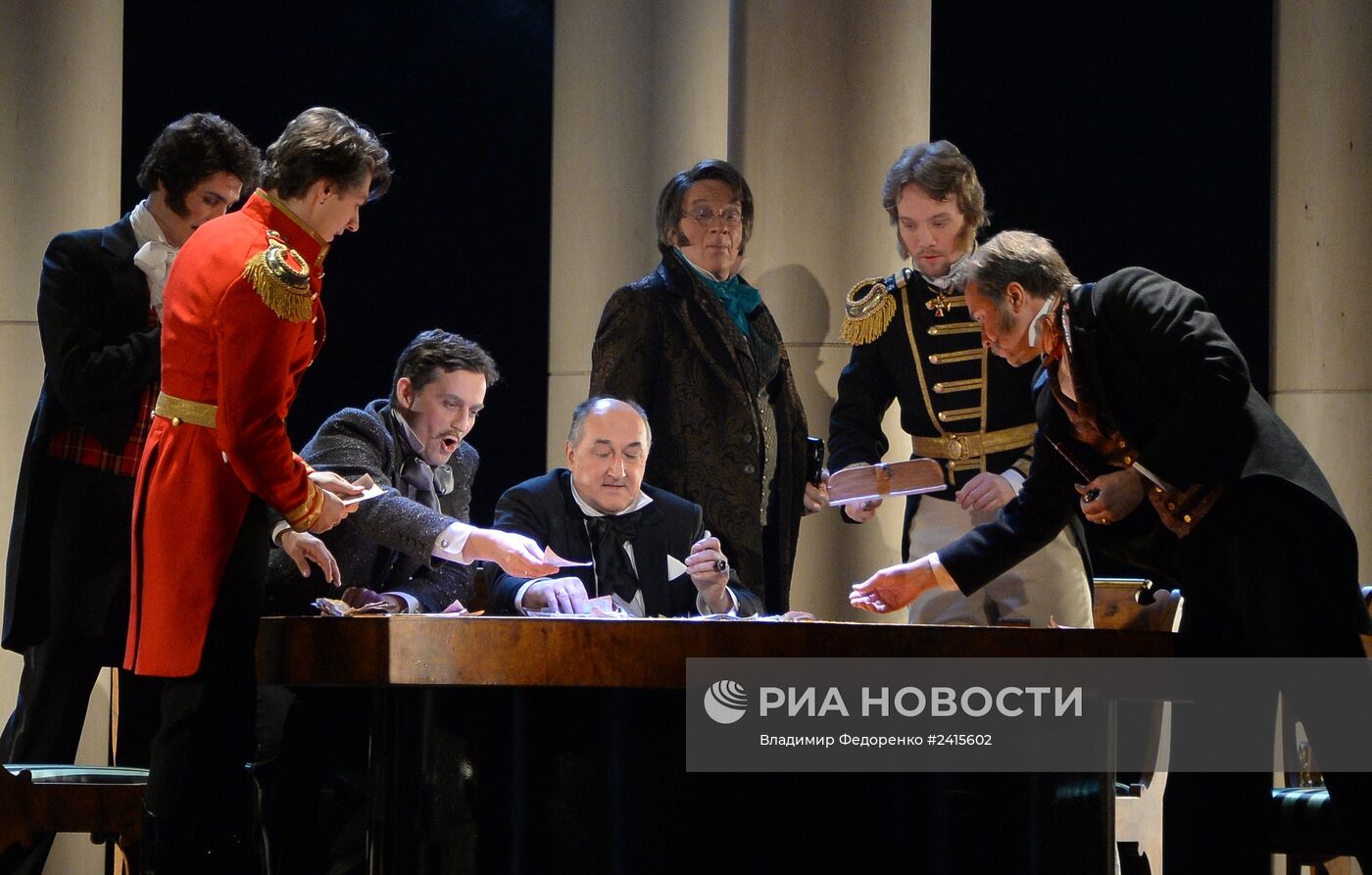 Показ спектакля "Маскарад" в Малом театре