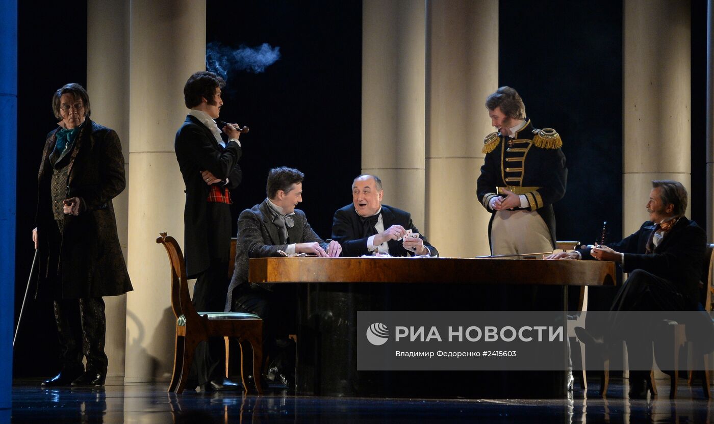 Показ спектакля "Маскарад" в Малом театре