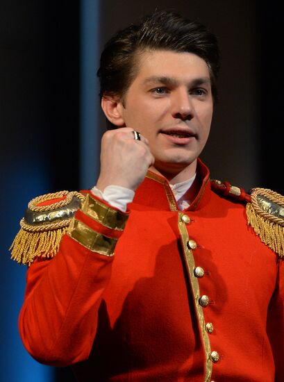 Показ спектакля "Маскарад" в Малом театре