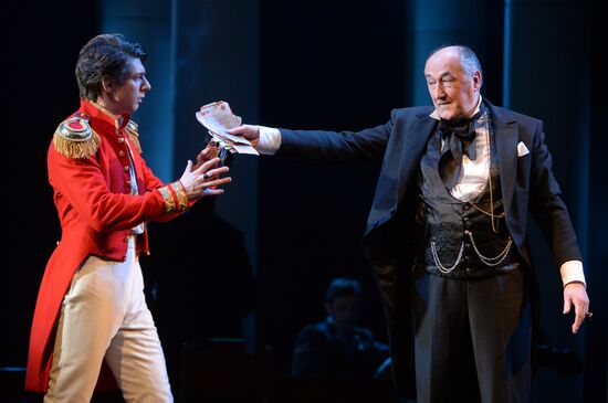 Показ спектакля "Маскарад" в Малом театре