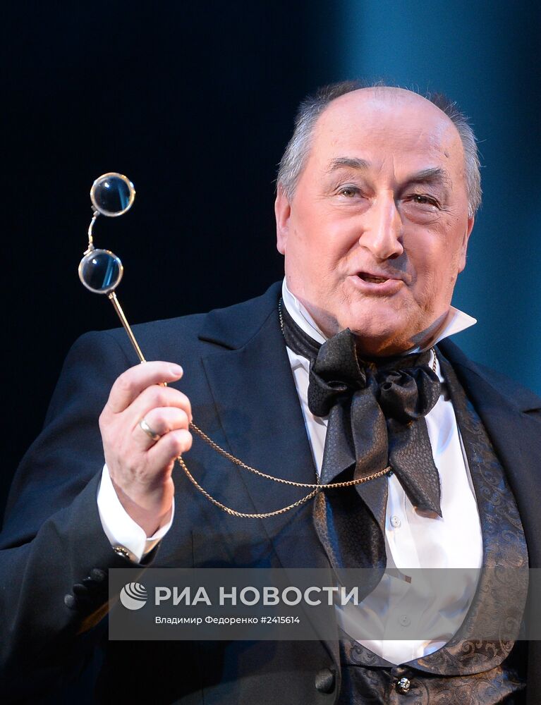 Показ спектакля "Маскарад" в Малом театре