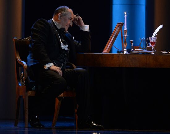 Показ спектакля "Маскарад" в Малом театре