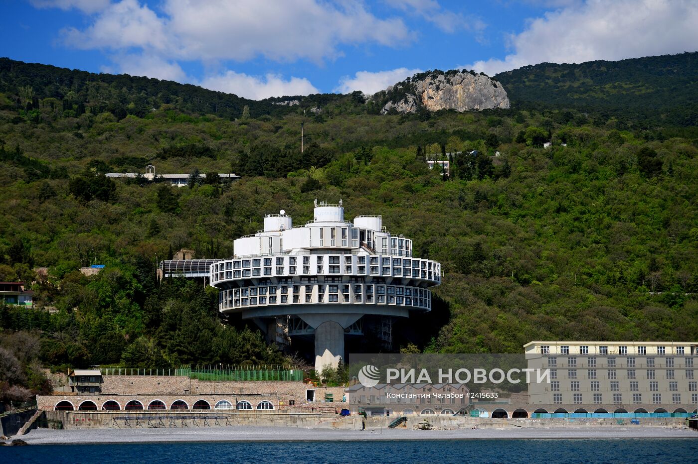 Города России. Ялта