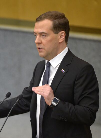 Д.Медведев представил отчет правительства в Госдуме РФ