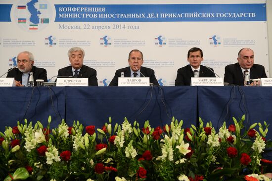Конференция министров иностранных дел прикаспийских государств