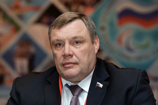 Выборы руководящих органов Паралимпийского комитета России