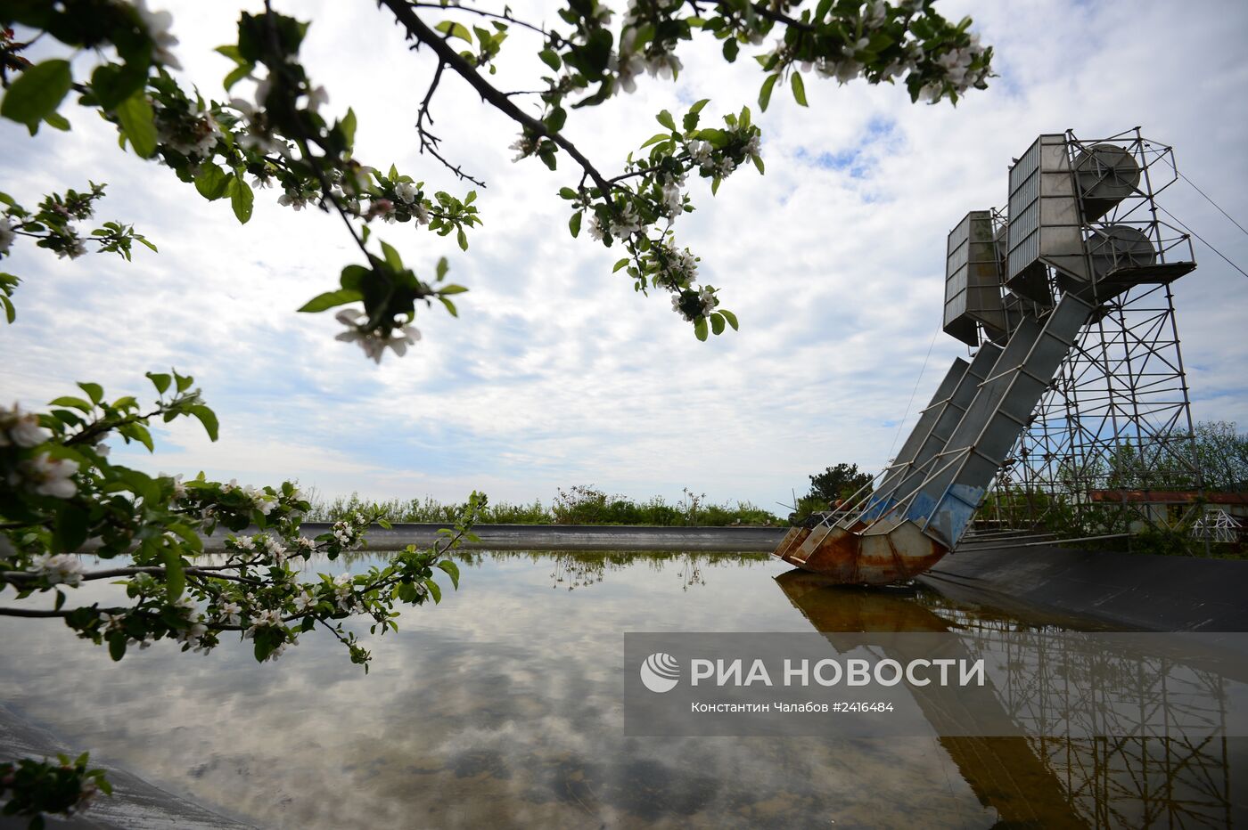 Ялтинская киностудия