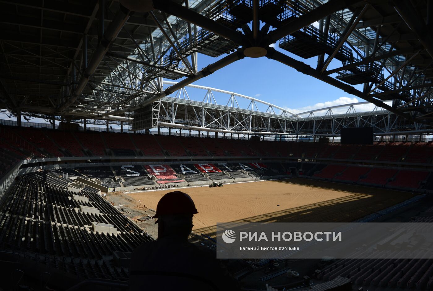 Е.Титов и Е.Кафельников посетили строительство стадиона "Открытие-Арена"