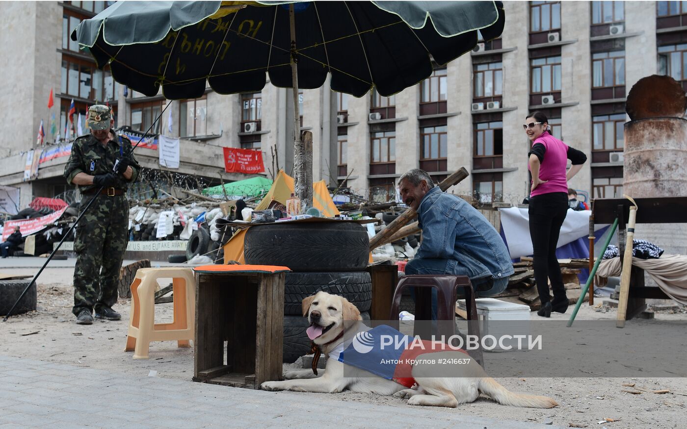 Ситуация в Донецке