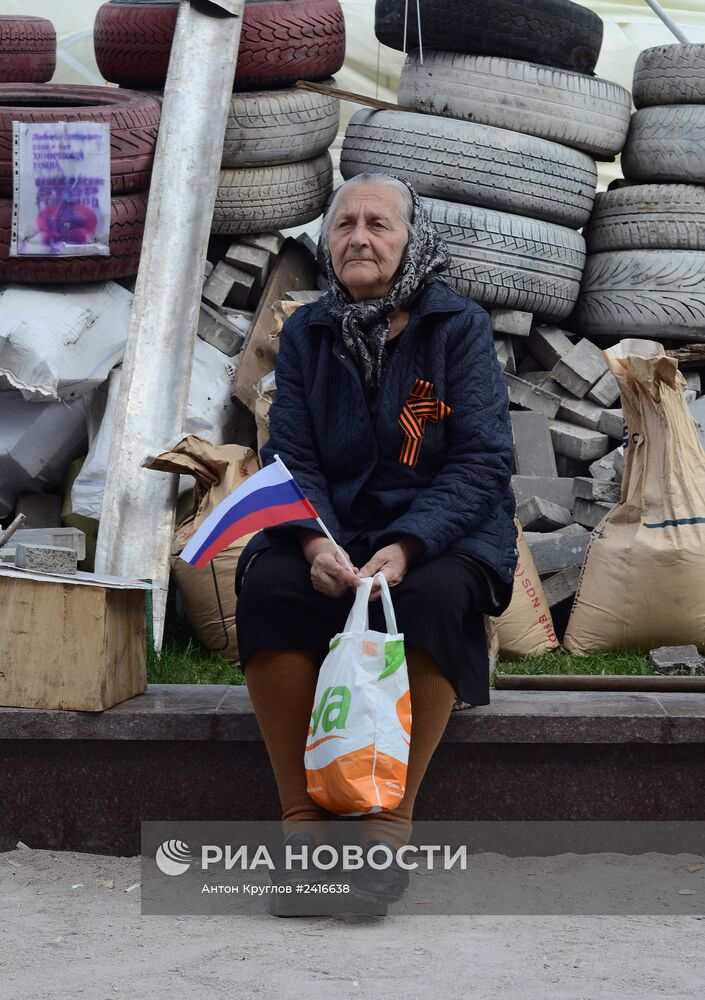 Ситуация в Донецке