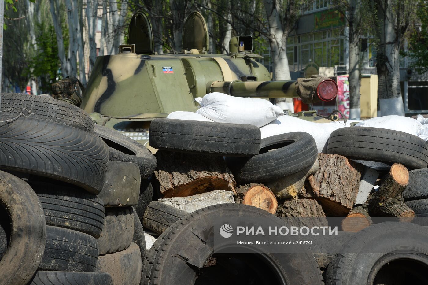 Ситуация в Славянске