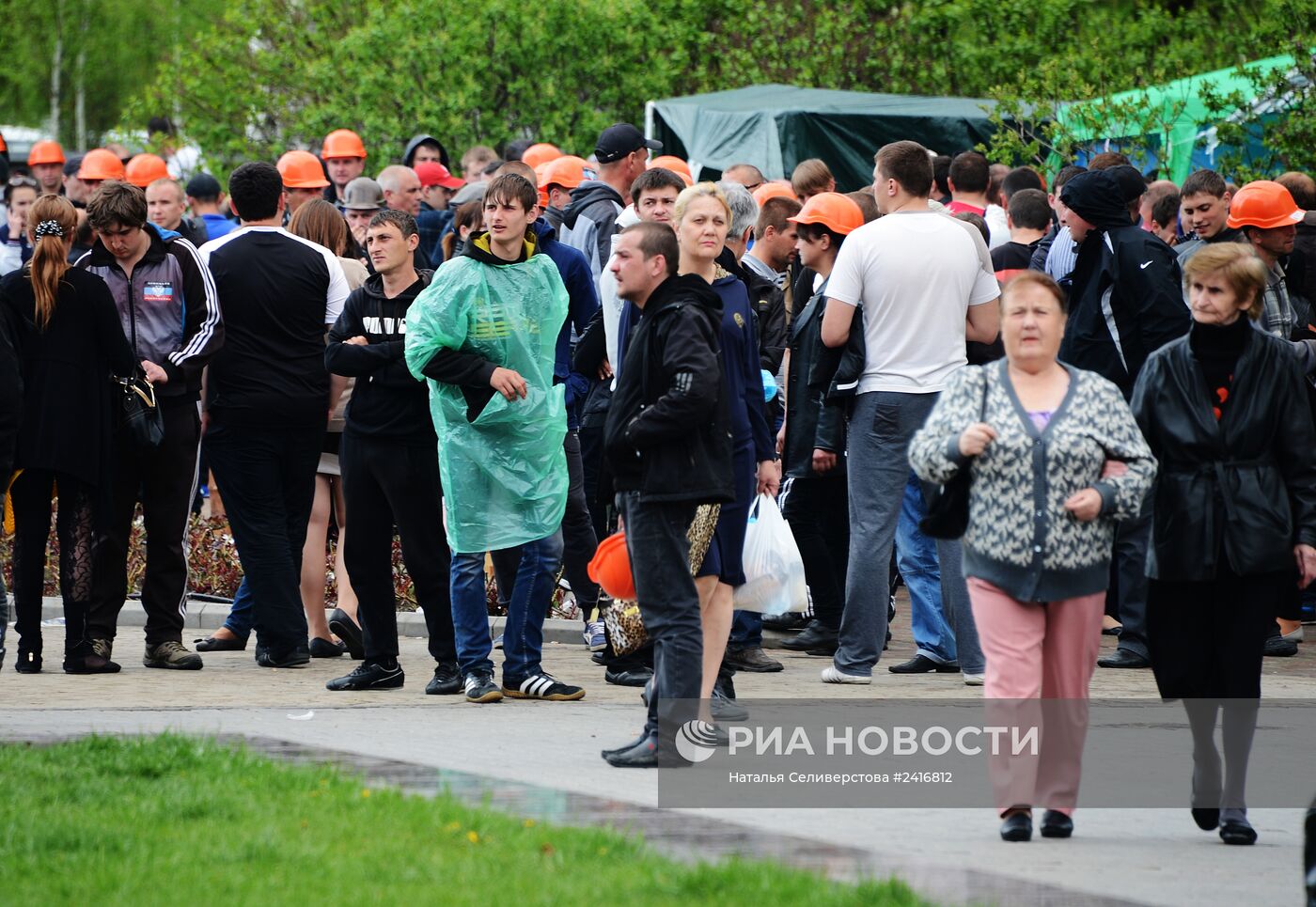 Ситуация в Донецке