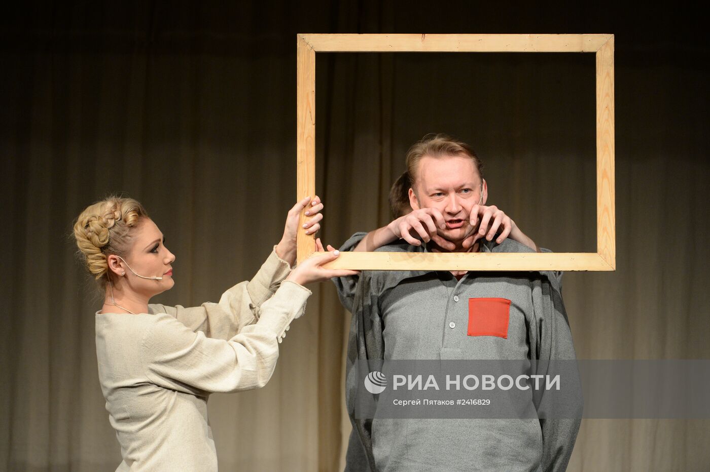 50-летний юбилей Московского Театра на Таганке