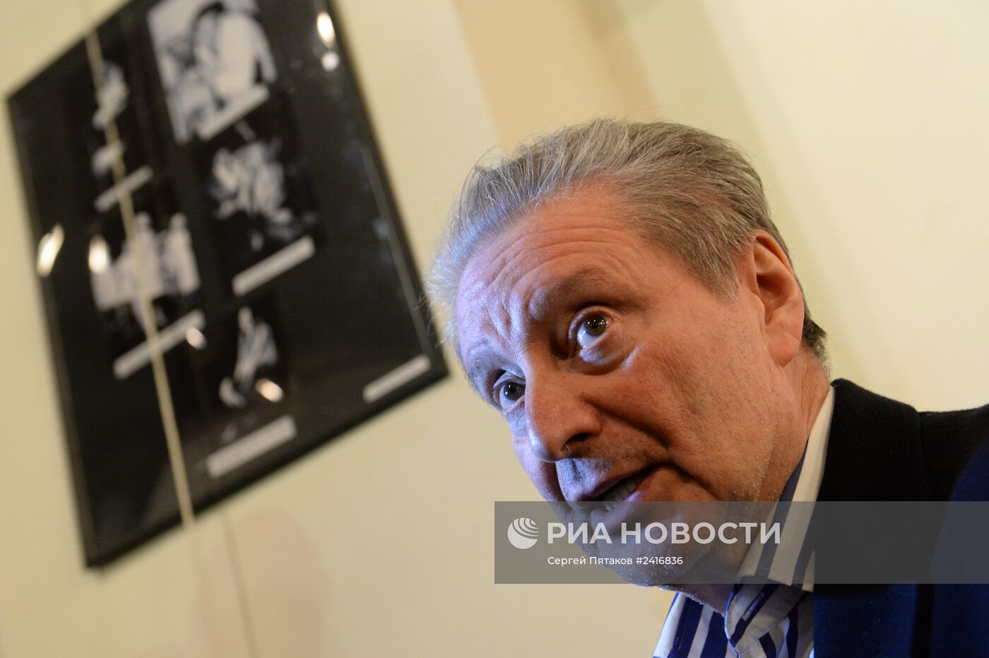 50-летний юбилей Московского Театра на Таганке