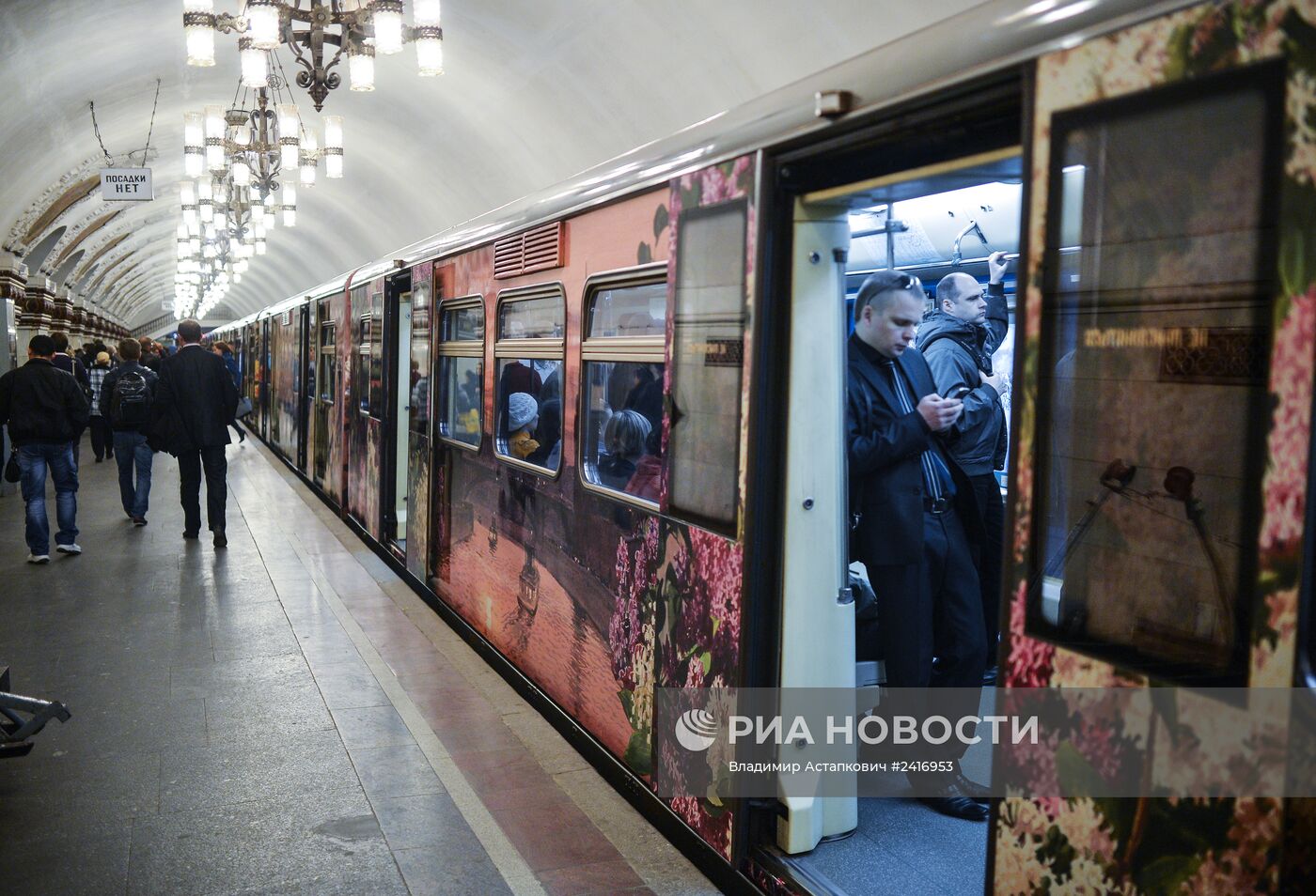 Пуск поезда "Акварель" с новой экспозицией "Летописцы ратной славы"