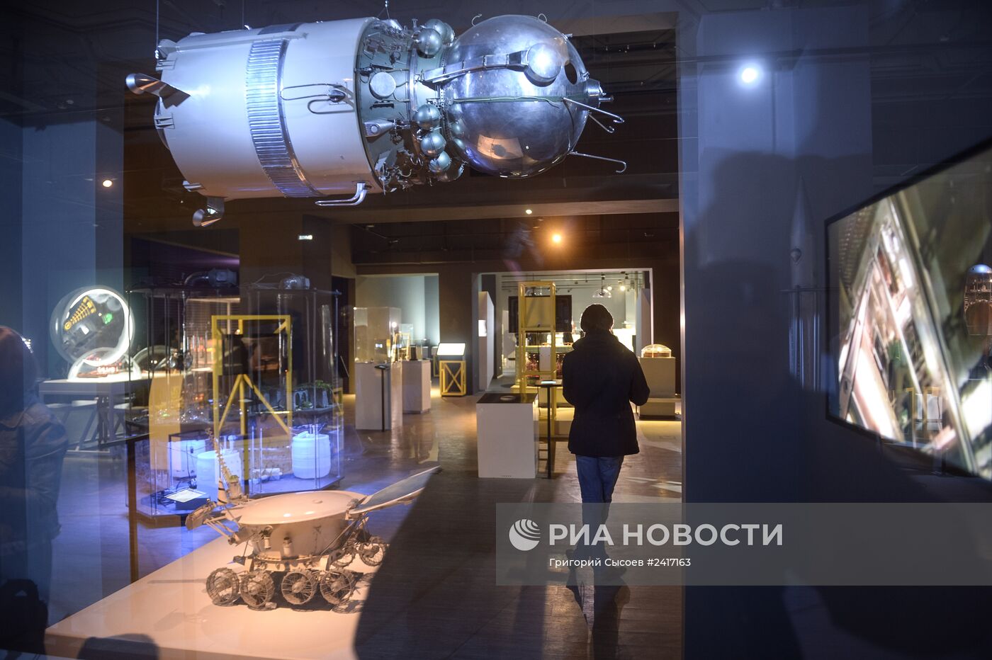 Открытие экспозиции Политехнического музея "Россия делает сама"