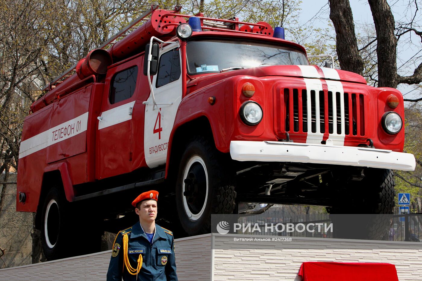 Открытие мемориала "Пожарный автомобиль" во Владивостоке