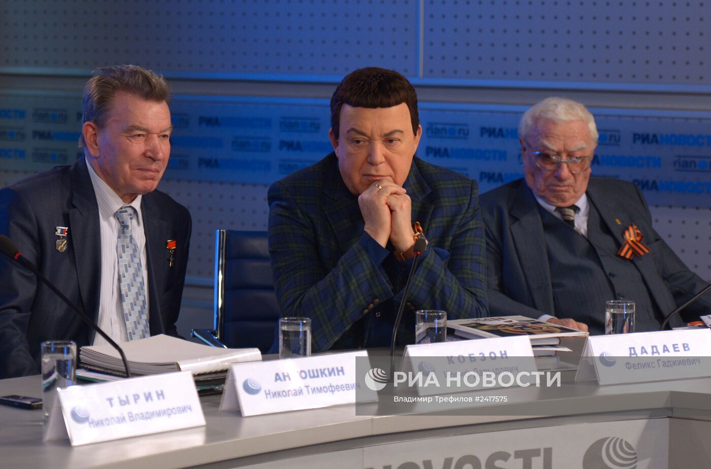 Пресс-конференция участников ликвидации последствий аварии на ЧАЭС