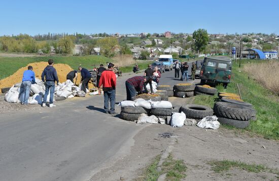 Ситуация в окрестностях Славянска