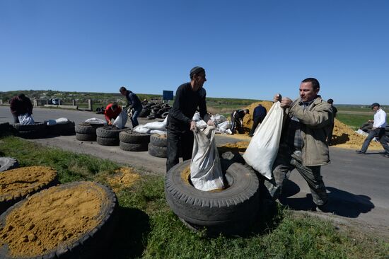 Ситуация в окрестностях Славянска