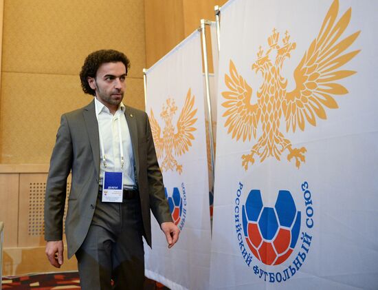 Выборы в Исполком Российского футбольного союза