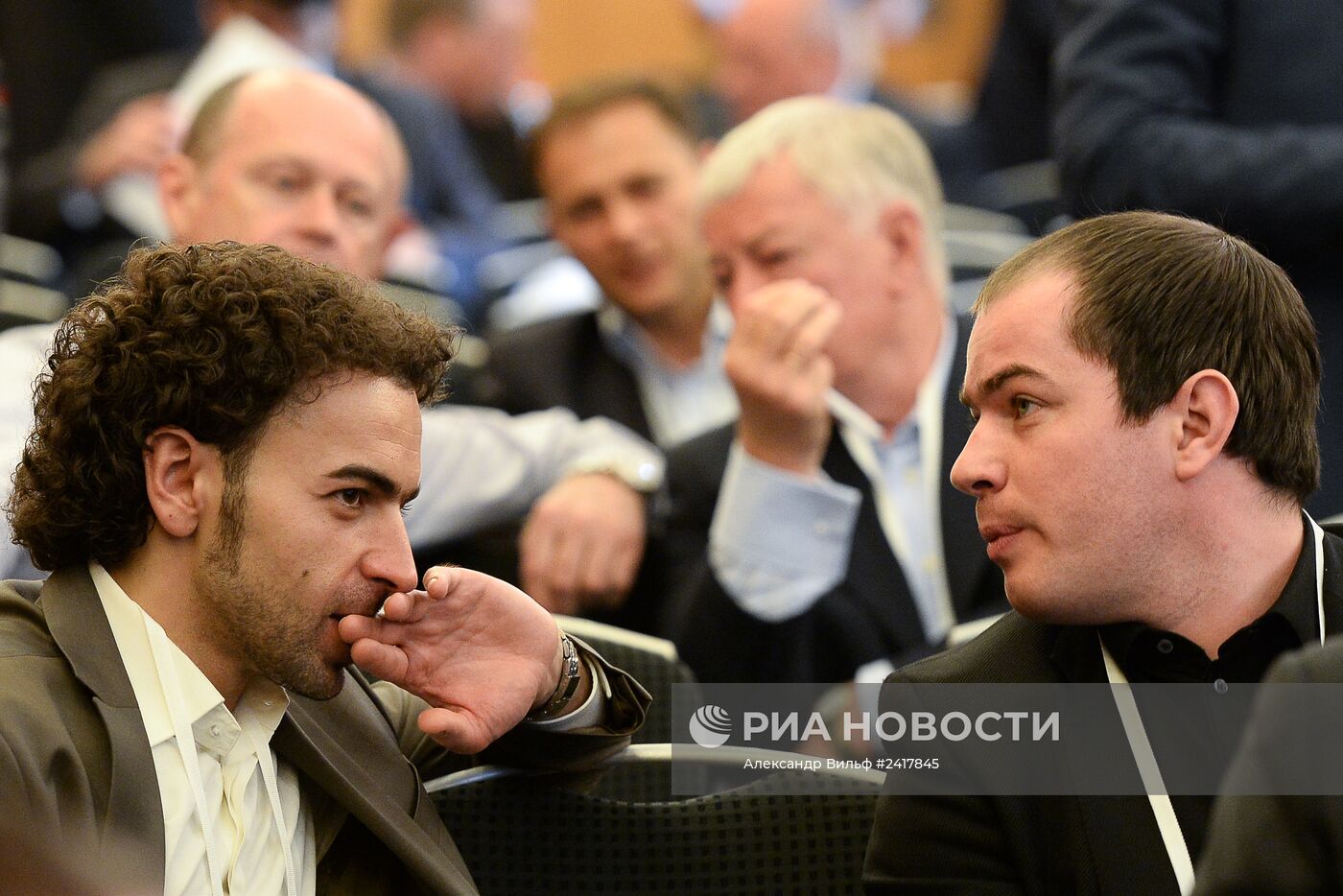 Выборы в Исполком Российского футбольного союза