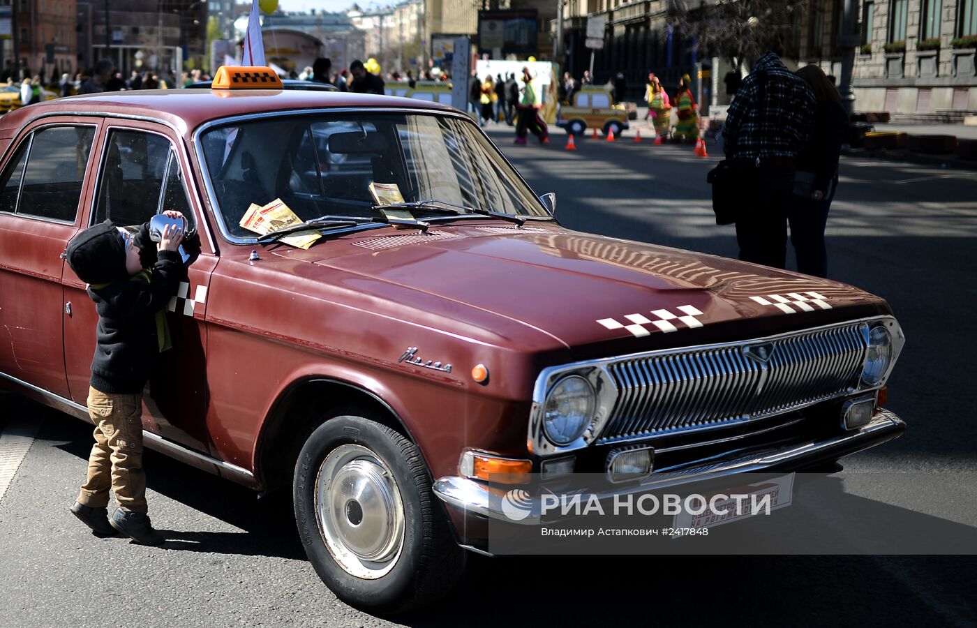 Праздник "Новое такси" в Москве