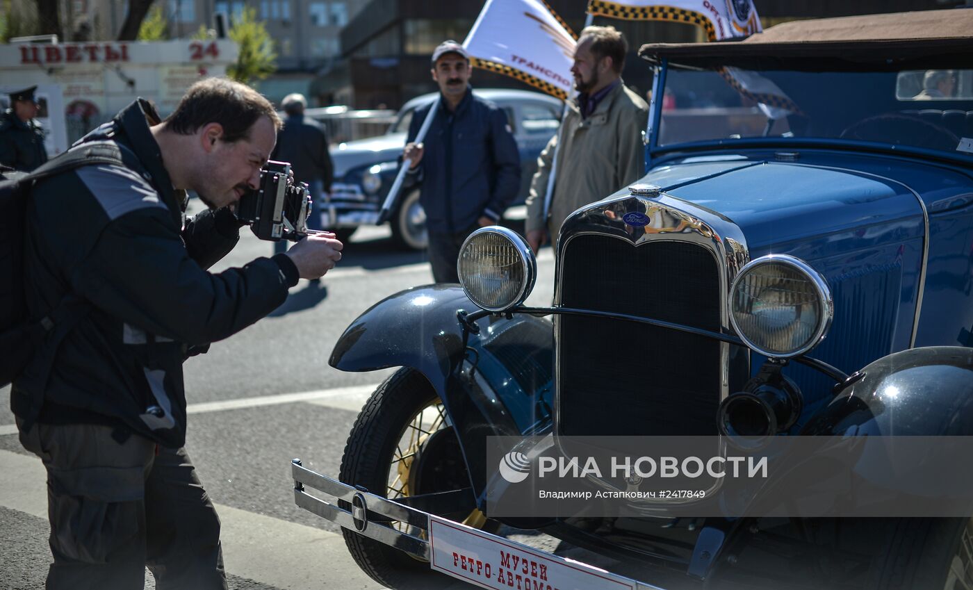 Праздник "Новое такси" в Москве
