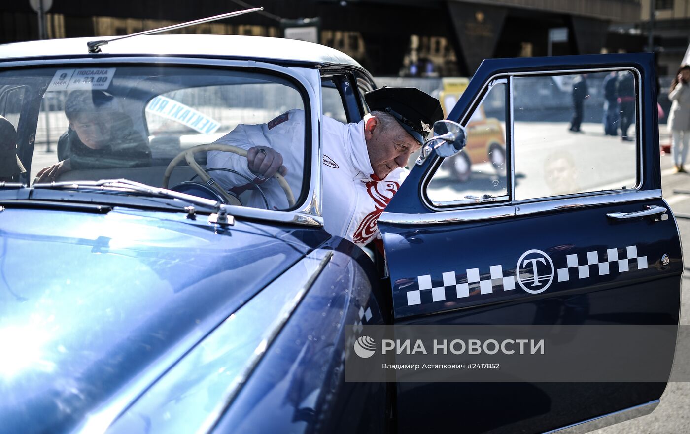 Праздник "Новое такси" в Москве